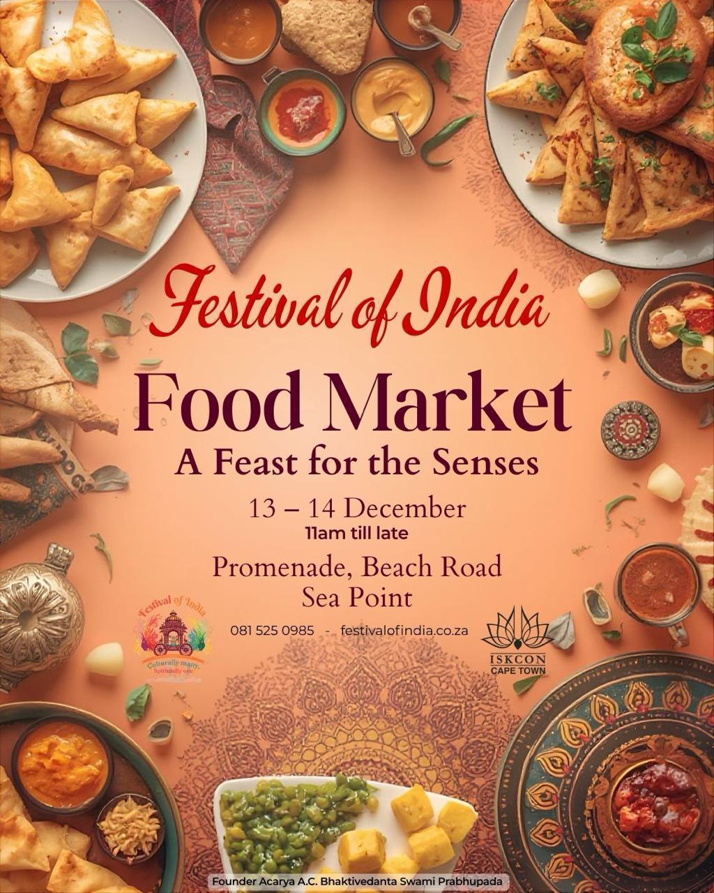 e-Megazoner 12th December 2025