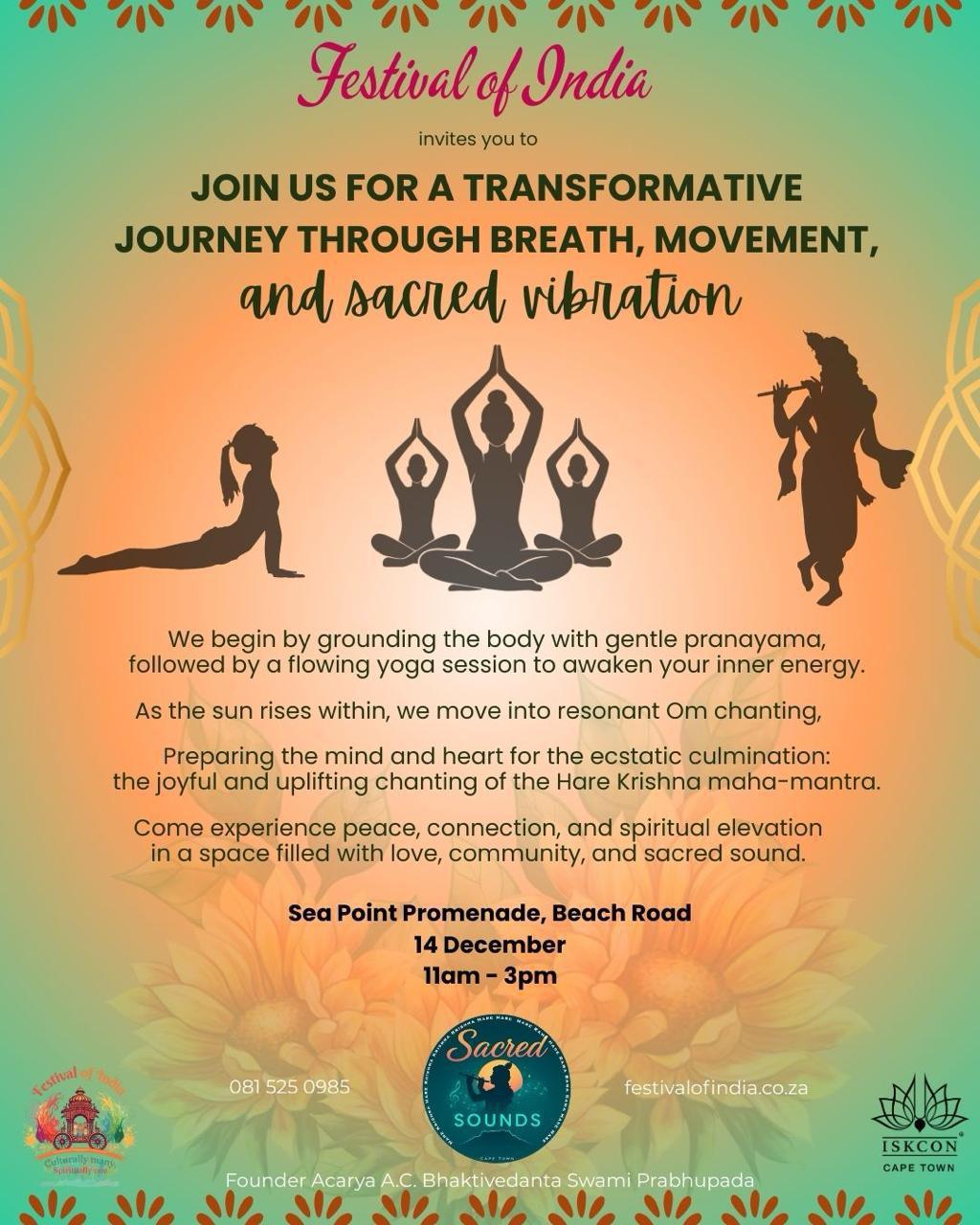 e-Megazoner 12th December 2025