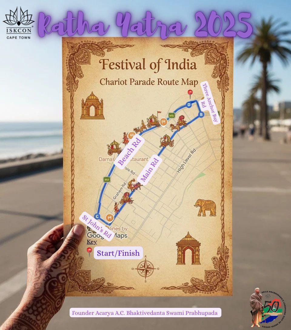 e-Megazoner 12th December 2025 e-Megazoner 12th December 2025