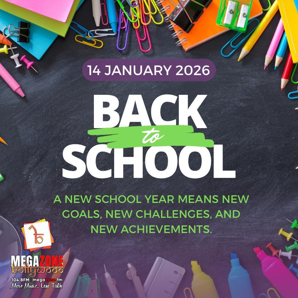 e-Megazoner 16th January 2026