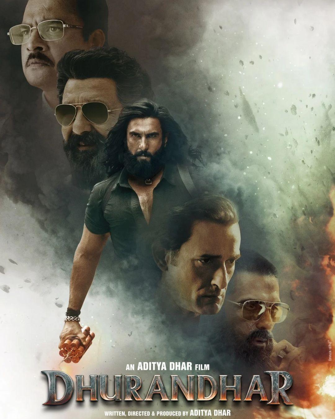 e-Megazoner 23rd January 2026