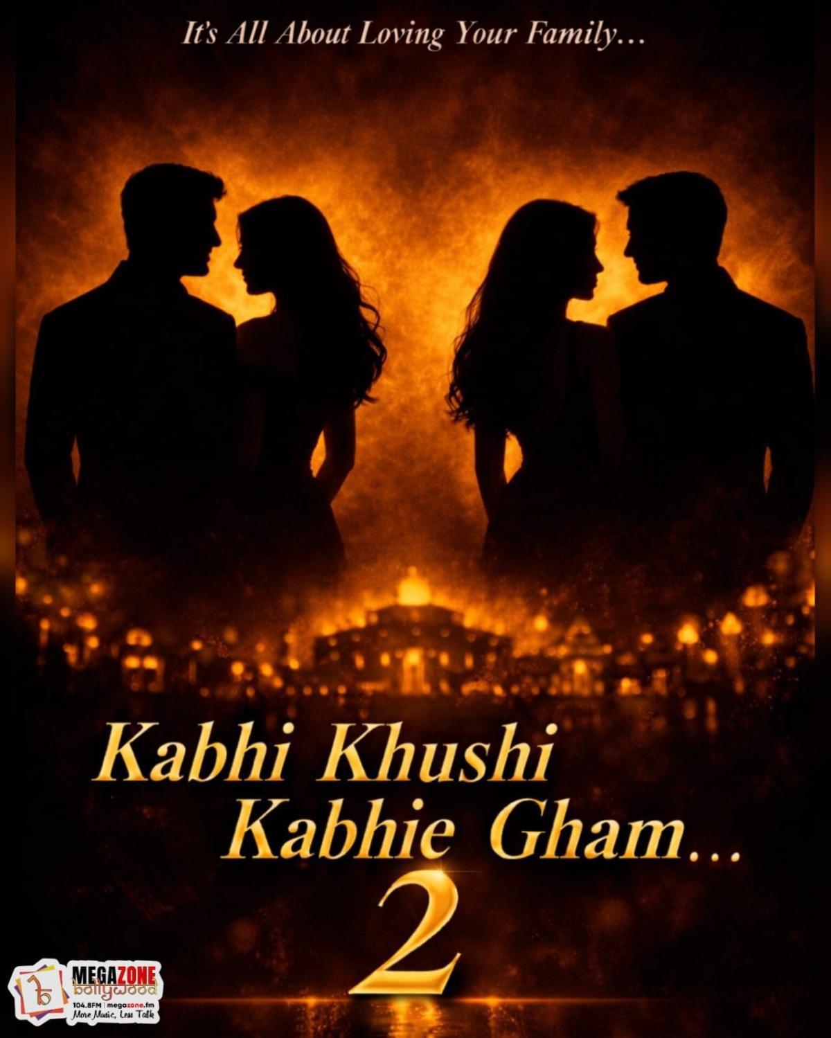 e-Megazoner 23rd January 2026