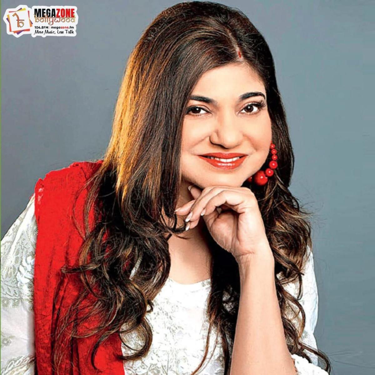 e-Megazoner 6th February 2026 e-Megazoner 6th February 2026