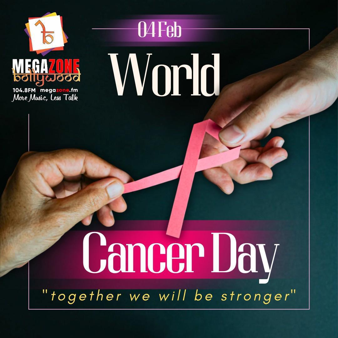 e-Megazoner 6th February 2026 e-Megazoner 6th February 2026