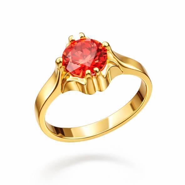 e-Megazoner 20th February 2026