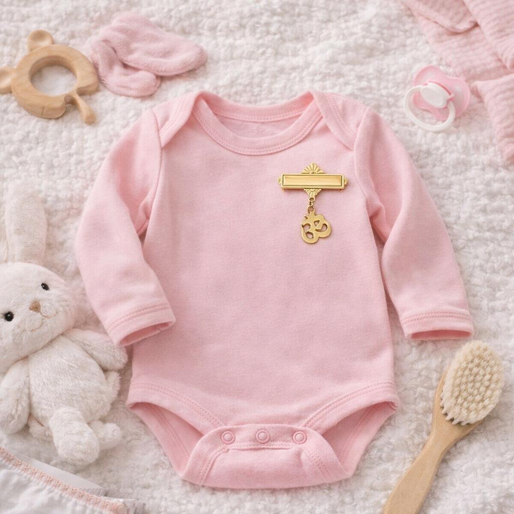 e-Megazoner 6th March 2026