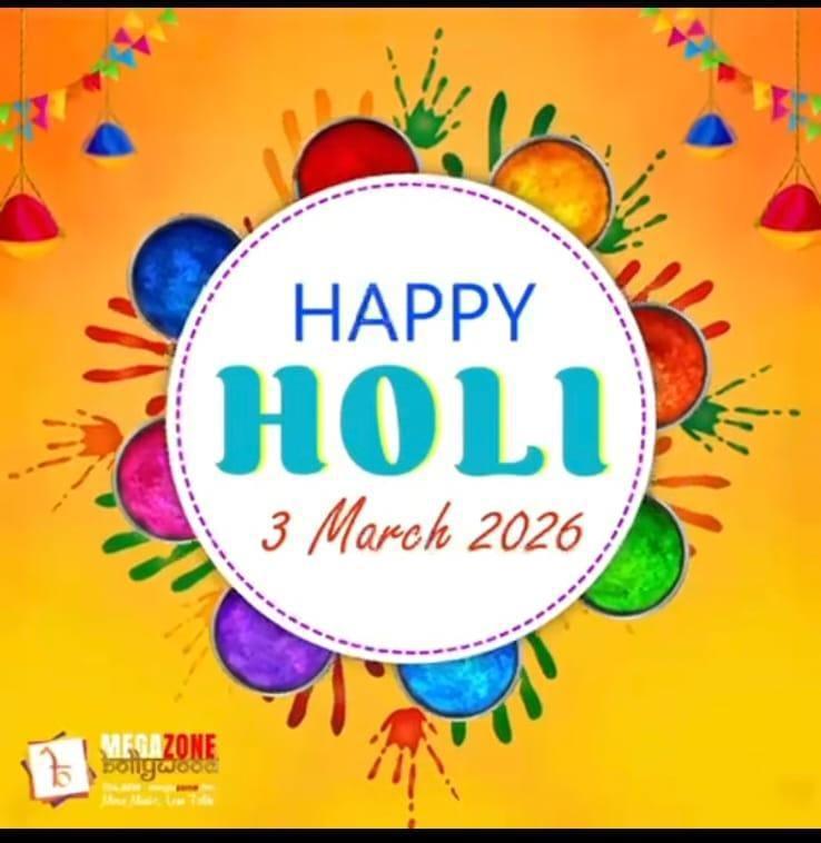 e-Megazoner 6th March 2026