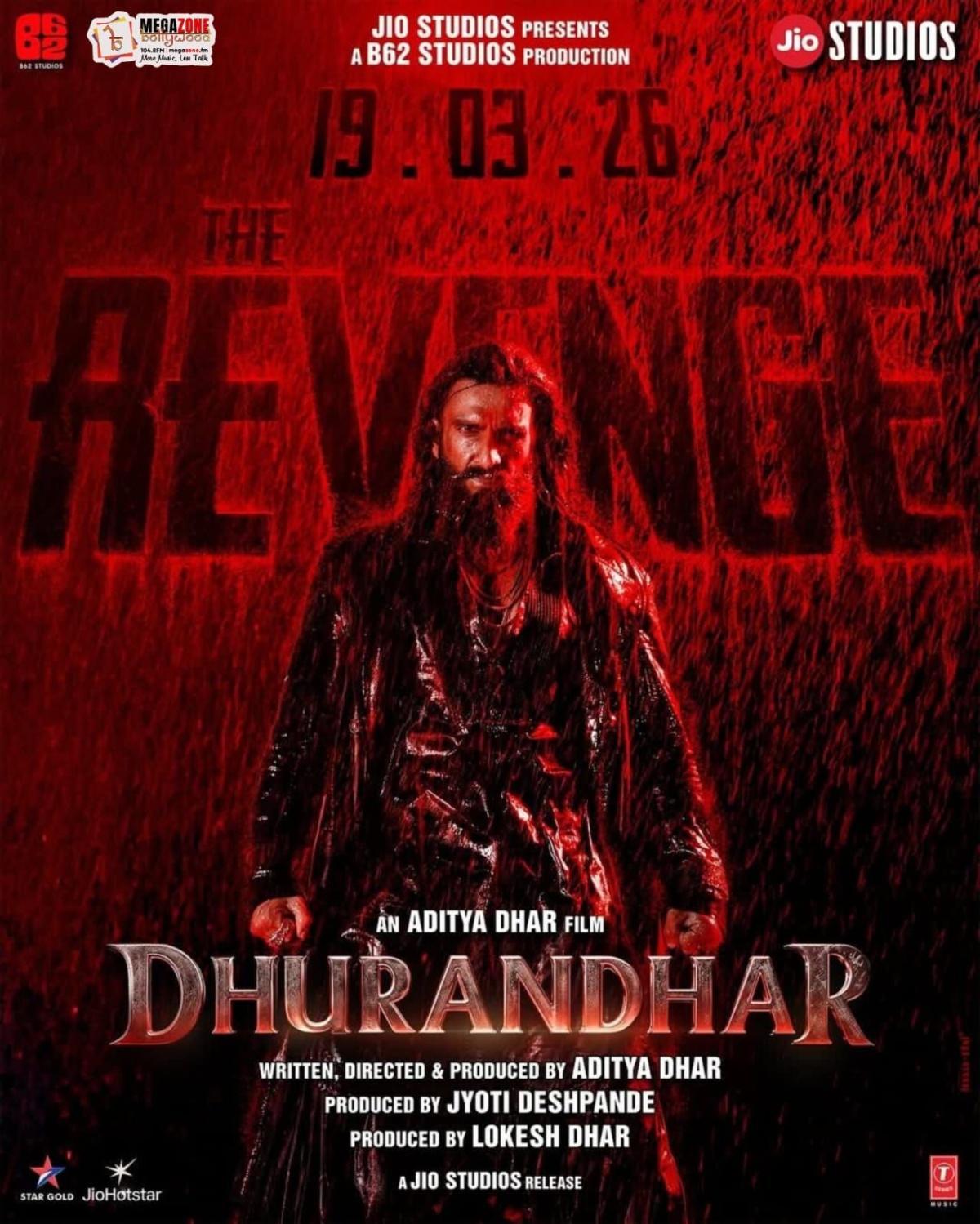 e-Megazoner 20th March 2026 e-Megazoner 20th March 2026