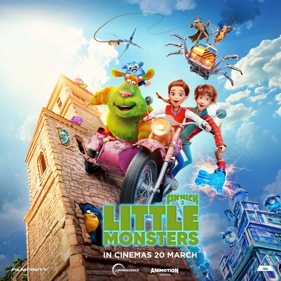 e-Megazoner 20th March 2026