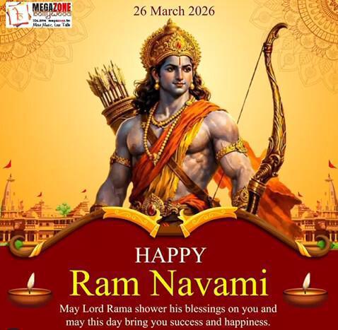 e-Megazoner 27th March 2026