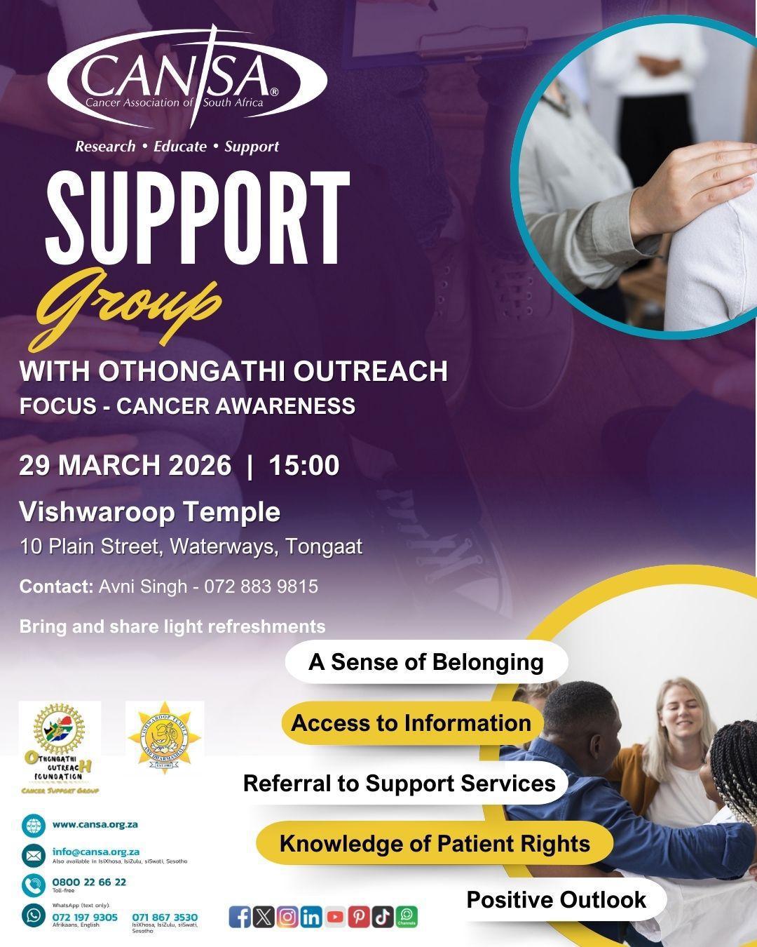 e-Megazoner 27th March 2026 e-Megazoner 27th March 2026