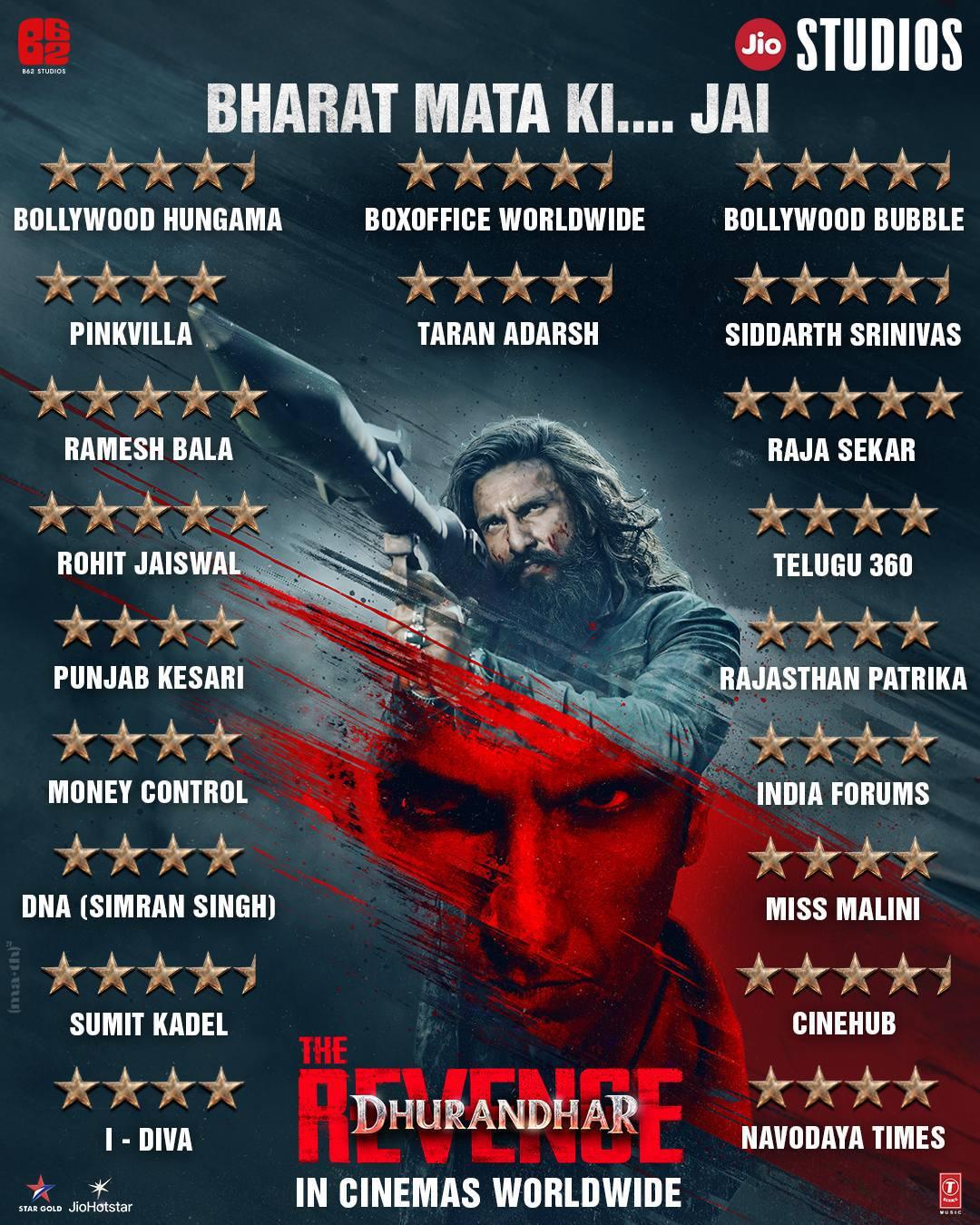 e-Megazoner 24th April 2026