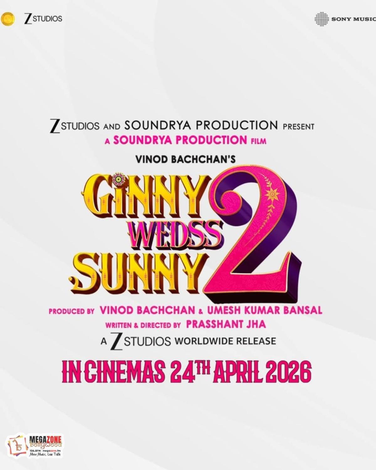 e-Megazoner 24th April 2026 e-Megazoner 24th April 2026