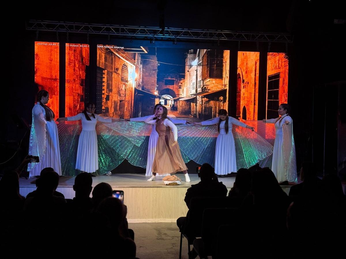 Danza
