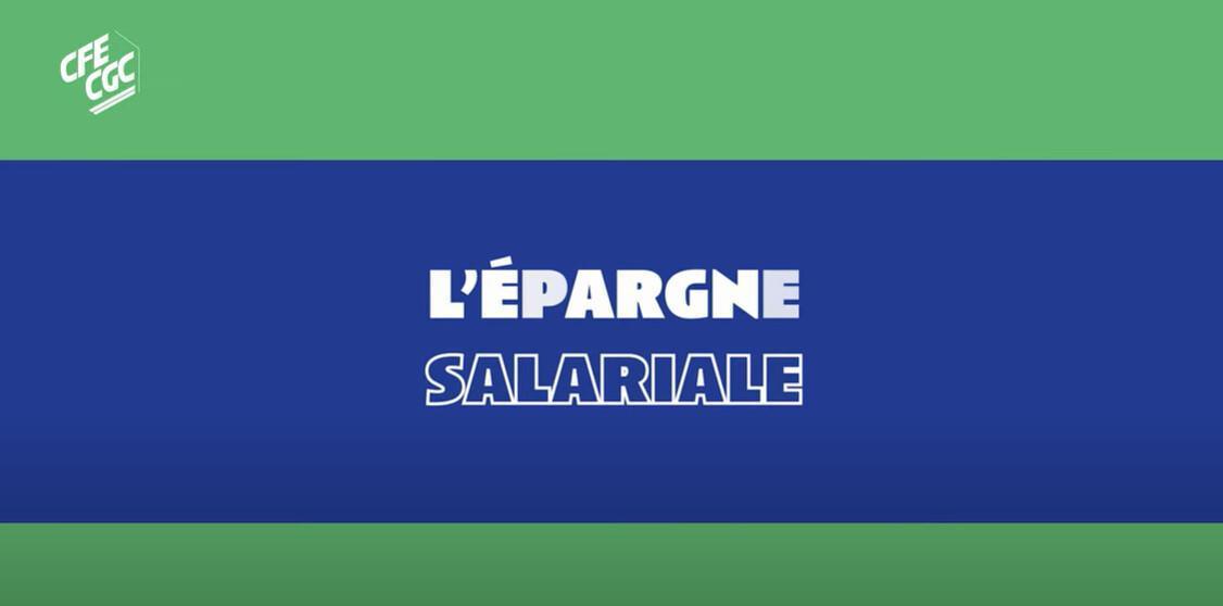 Qu’est-ce que l’épargne salariale ? Qu’est-ce que l’épargne salariale ?
