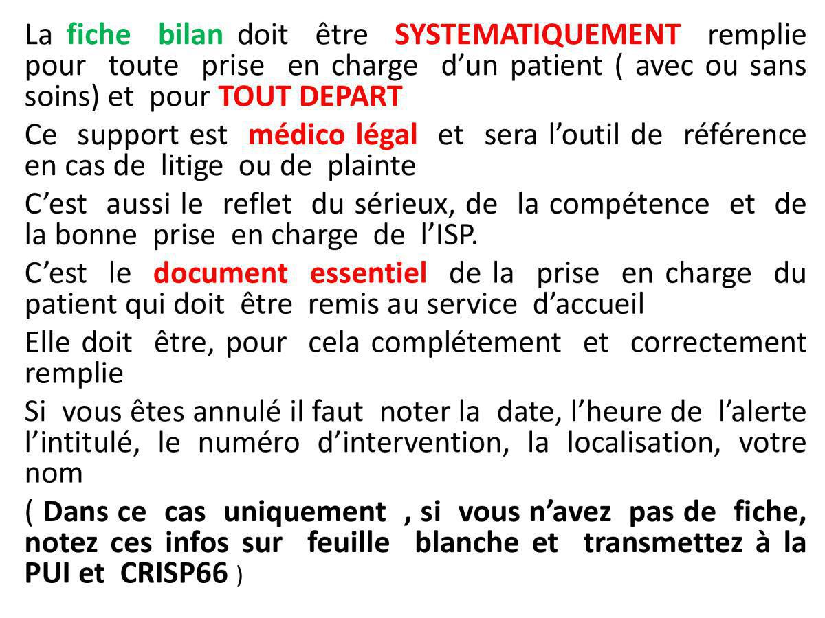 Remplissage fiche médicale