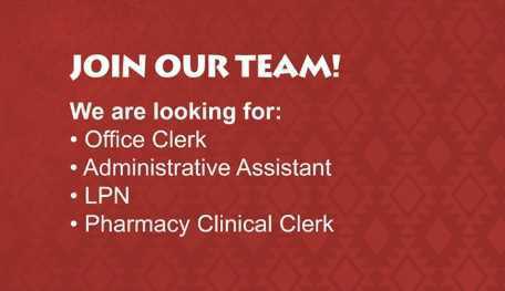 We are hiring!