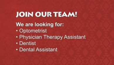 We are hiring!