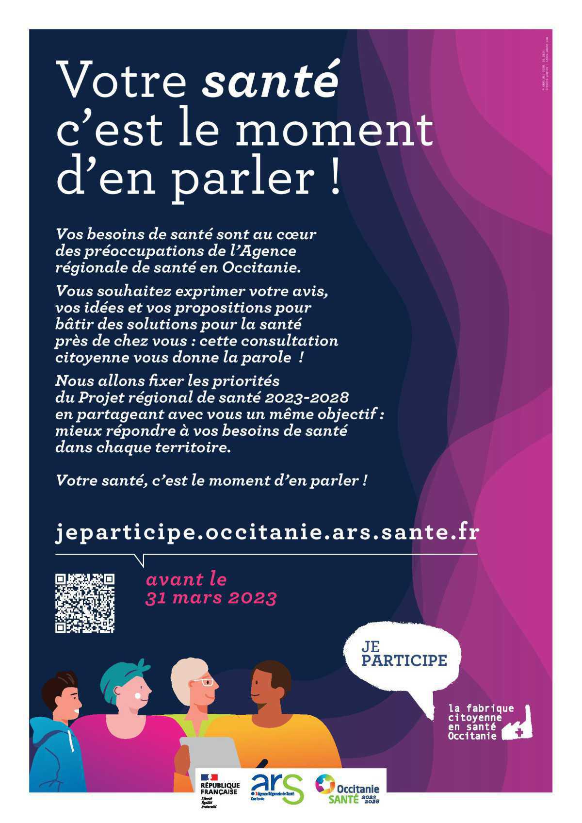 Nous sommes toutes et tous concernés !  Nous sommes toutes et tous concernés !
