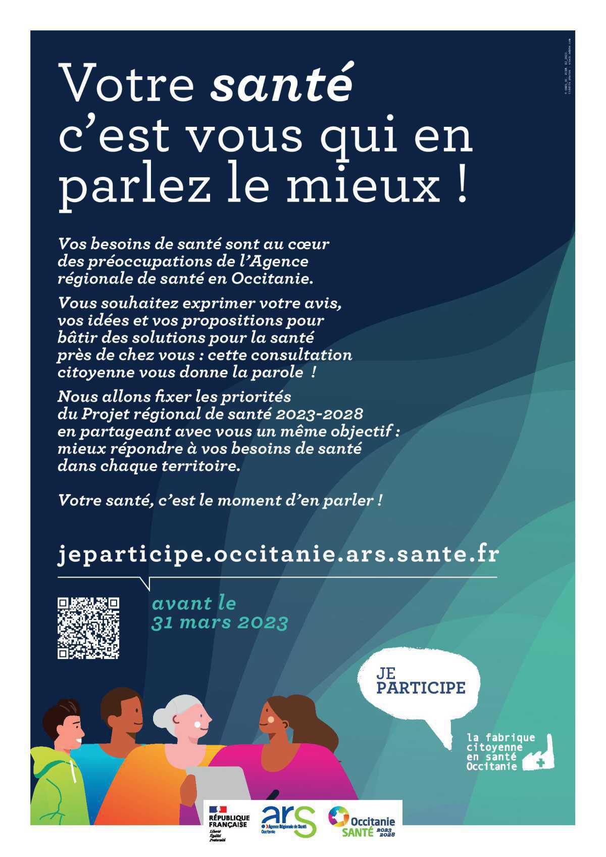 Nous sommes toutes et tous concernés !  Nous sommes toutes et tous concernés !