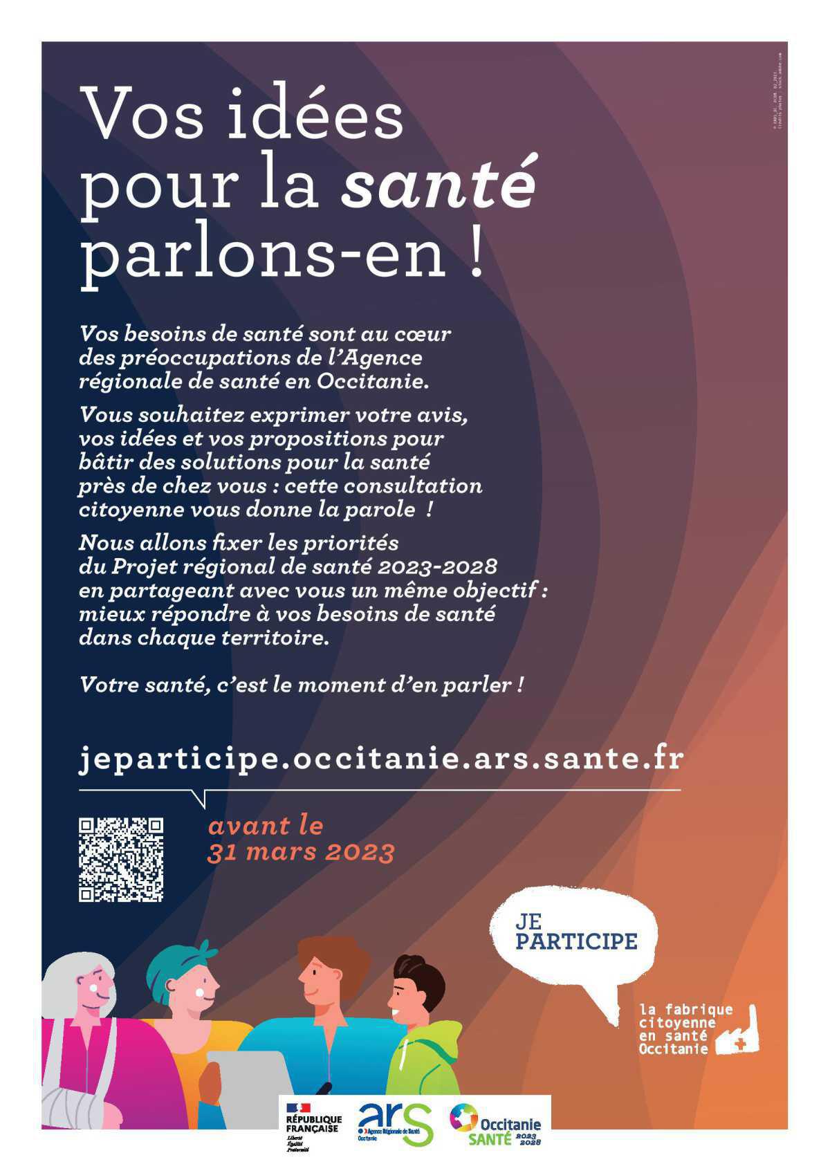 Nous sommes toutes et tous concernés !  Nous sommes toutes et tous concernés !