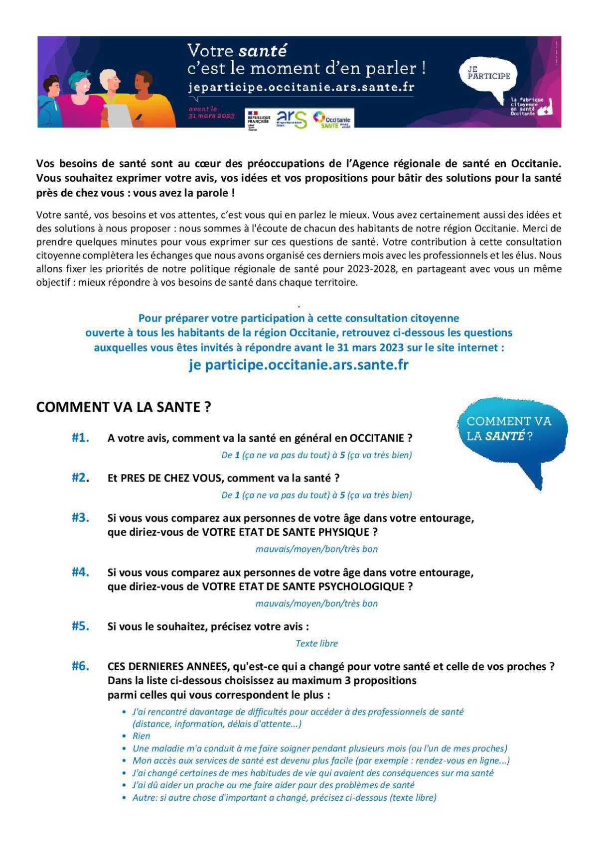 Nous sommes toutes et tous concernés !  Nous sommes toutes et tous concernés !