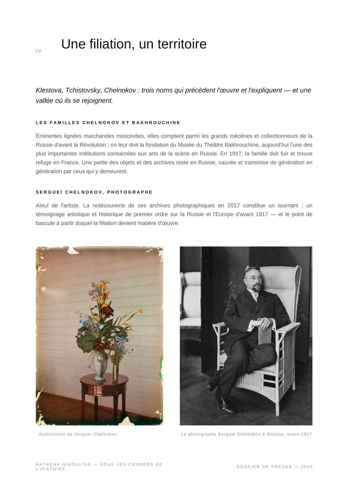 Natacha Nikouline - Vernissage "Sous les cendres de l'histoire"