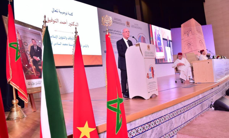 وزير الأوقاف والشؤون الإسلامية: التوفيق العقائدي بين المغرب والبلدان الإفريقية ضمان للسلم والأمن لدى الشعوب
