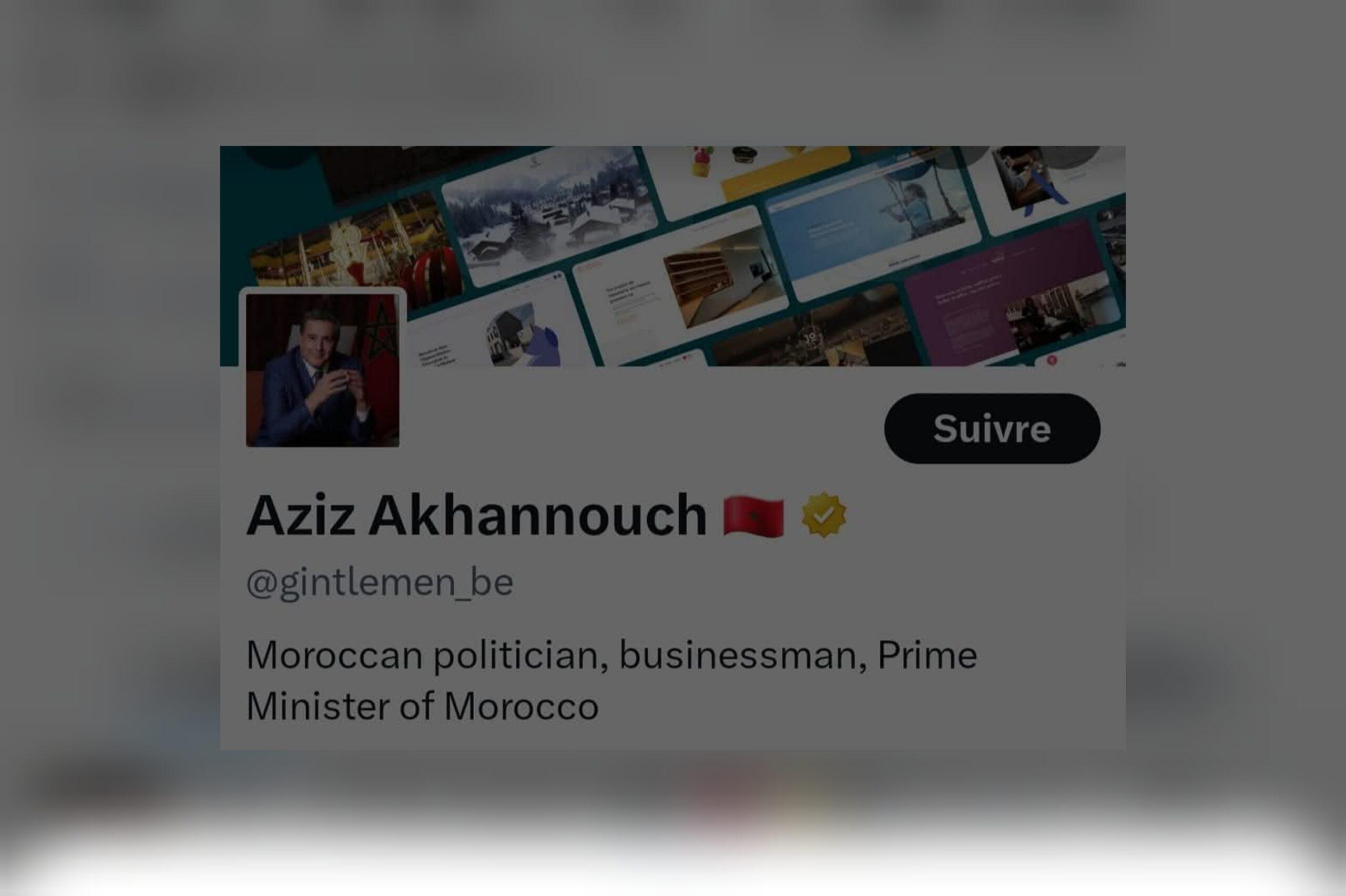 ​حساب وهمي يستغل اسم رئيس الحكومة