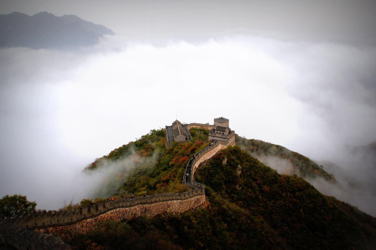 Geschichten aus China Geschichten aus China