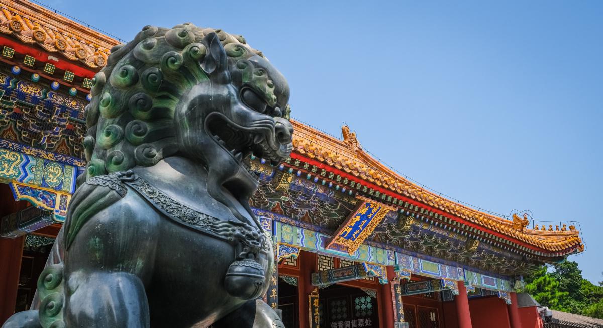 Geschichten aus China Geschichten aus China