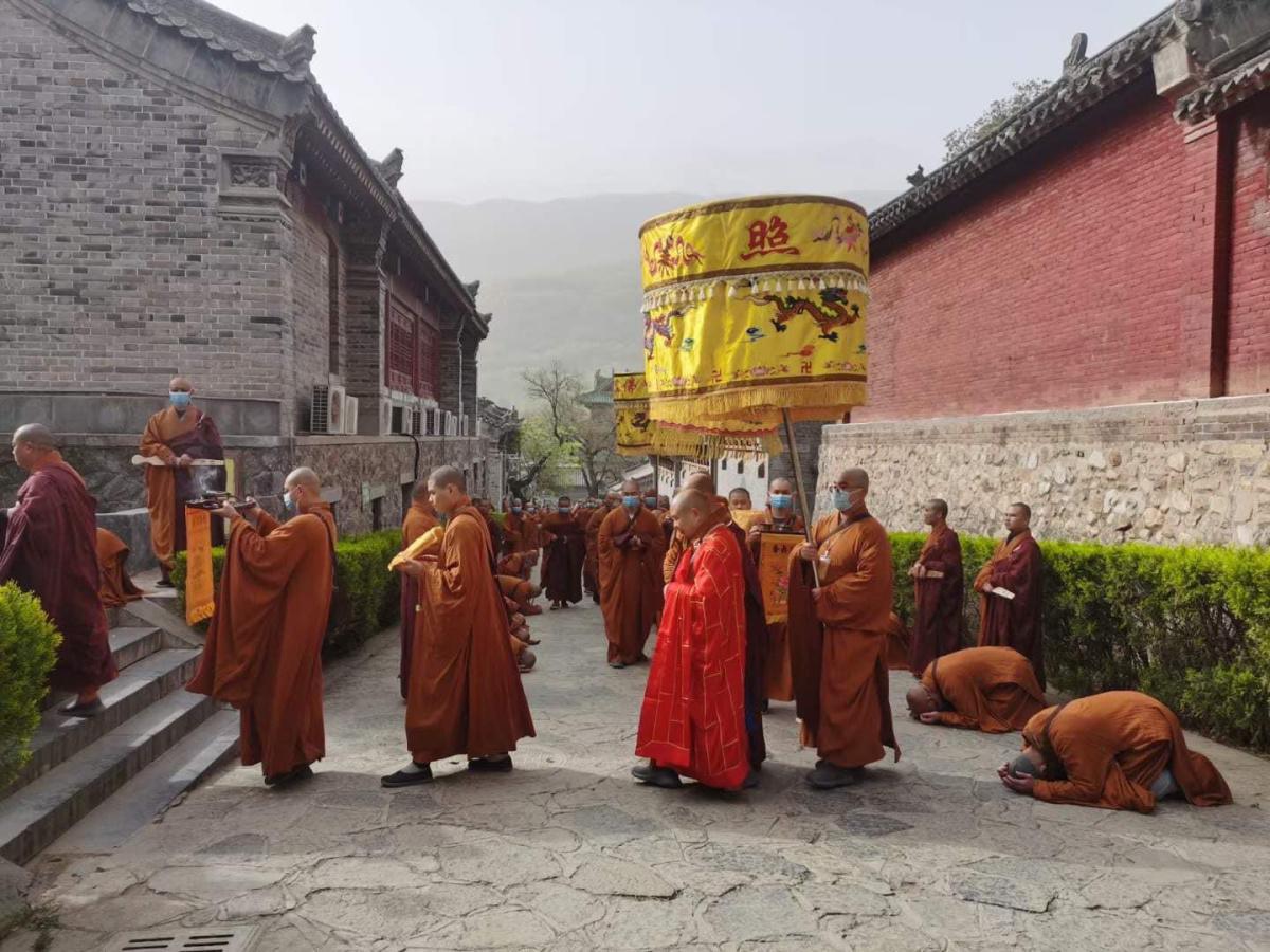Das Geheimnis von Shaolin