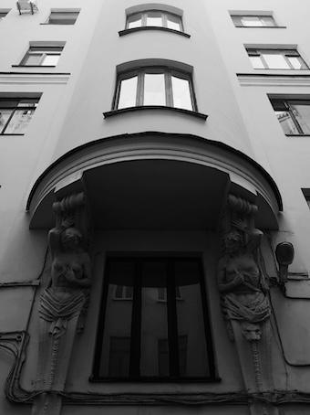 Ich habe mich auf dich verlassen