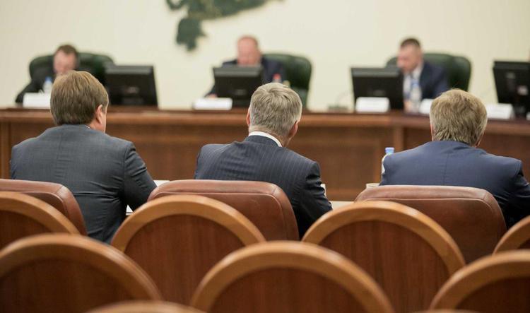 September 15, 2020 Commission Meeting Minutes