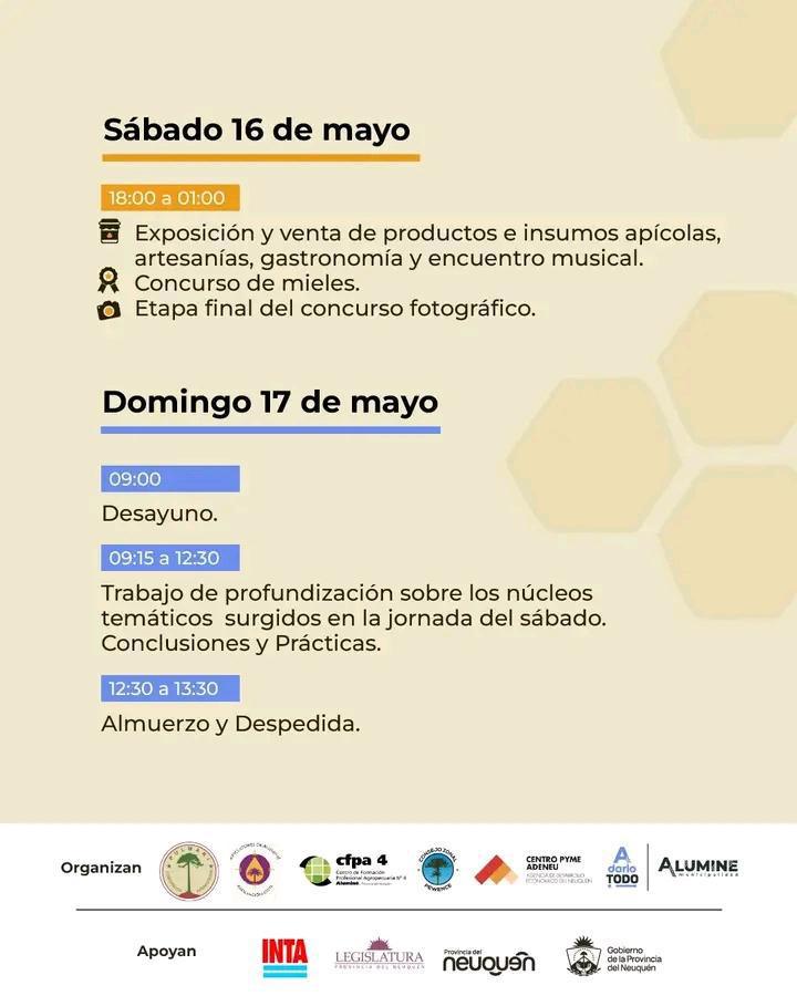 EXPO ALUMIEL 2026 EXPO ALUMIEL 2026