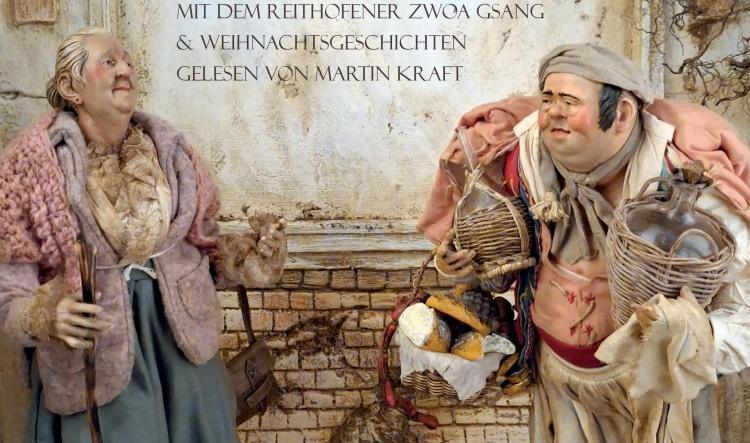 07.12.2025 - STAADE STUND