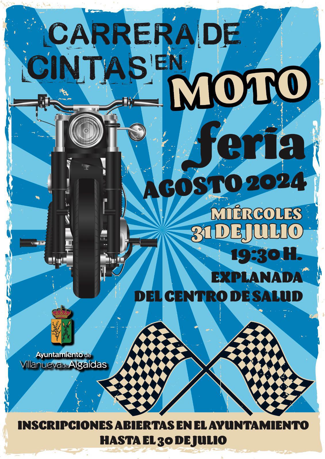 Abiertas las inscripciones para la Carrera de Cintas en Moto de la Feria de Agosto 2024