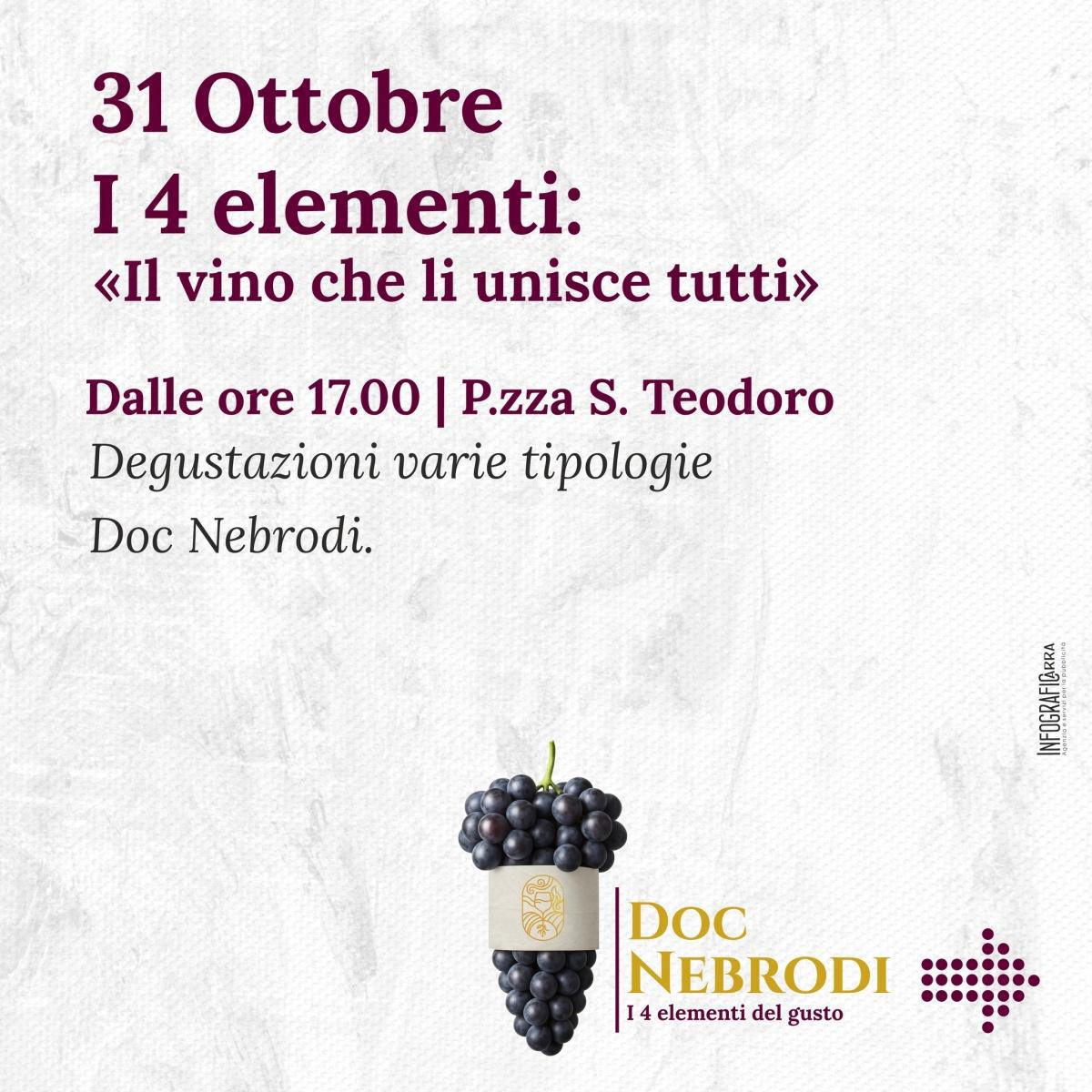 «II vino che li unisce tutti» (inizio ore17:00)