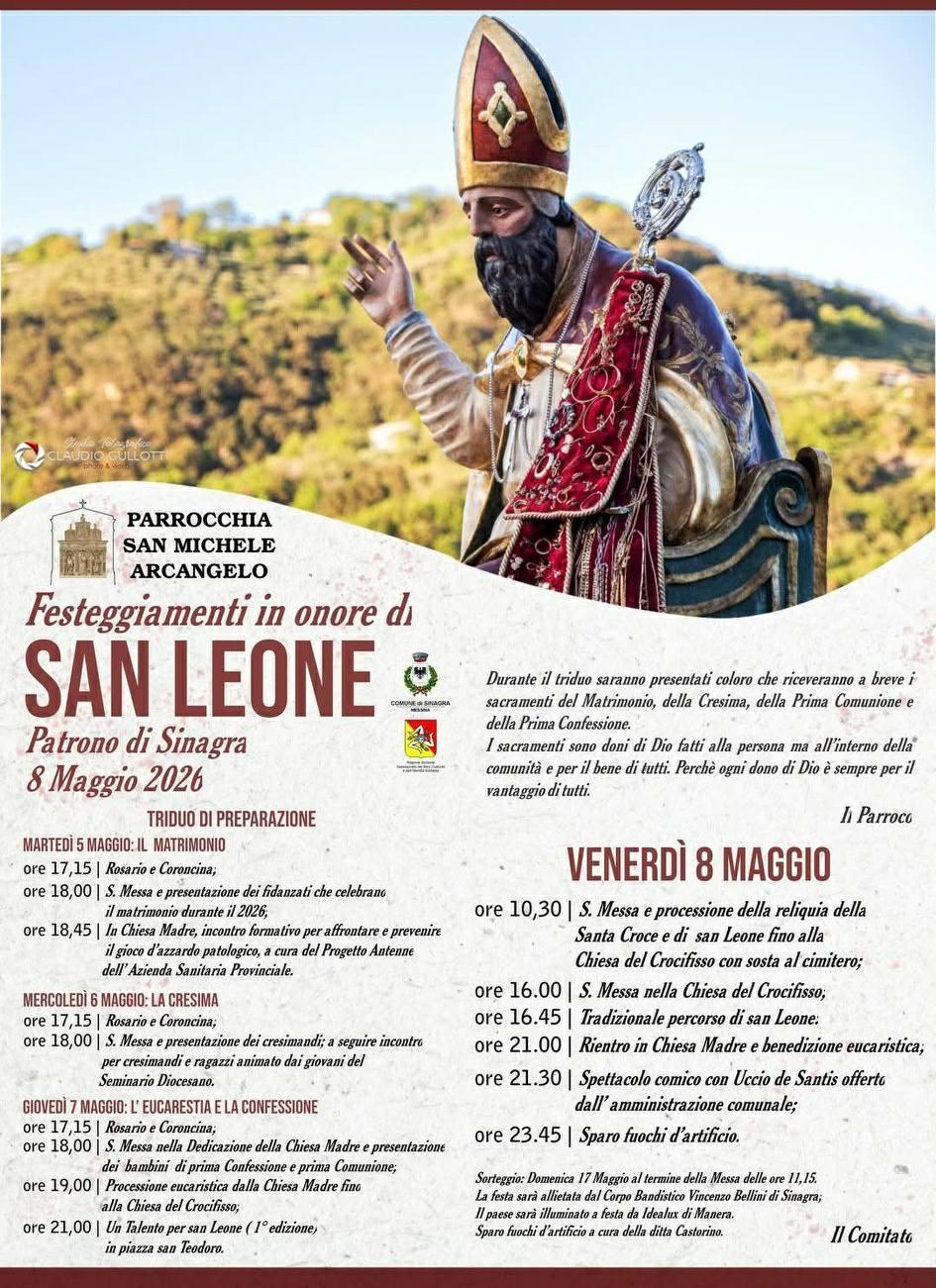 Festeggiamenti in onore di San Leone 