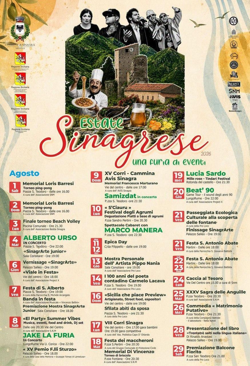 XXXV Sagra delle Anguille (dalle ore 20:00)