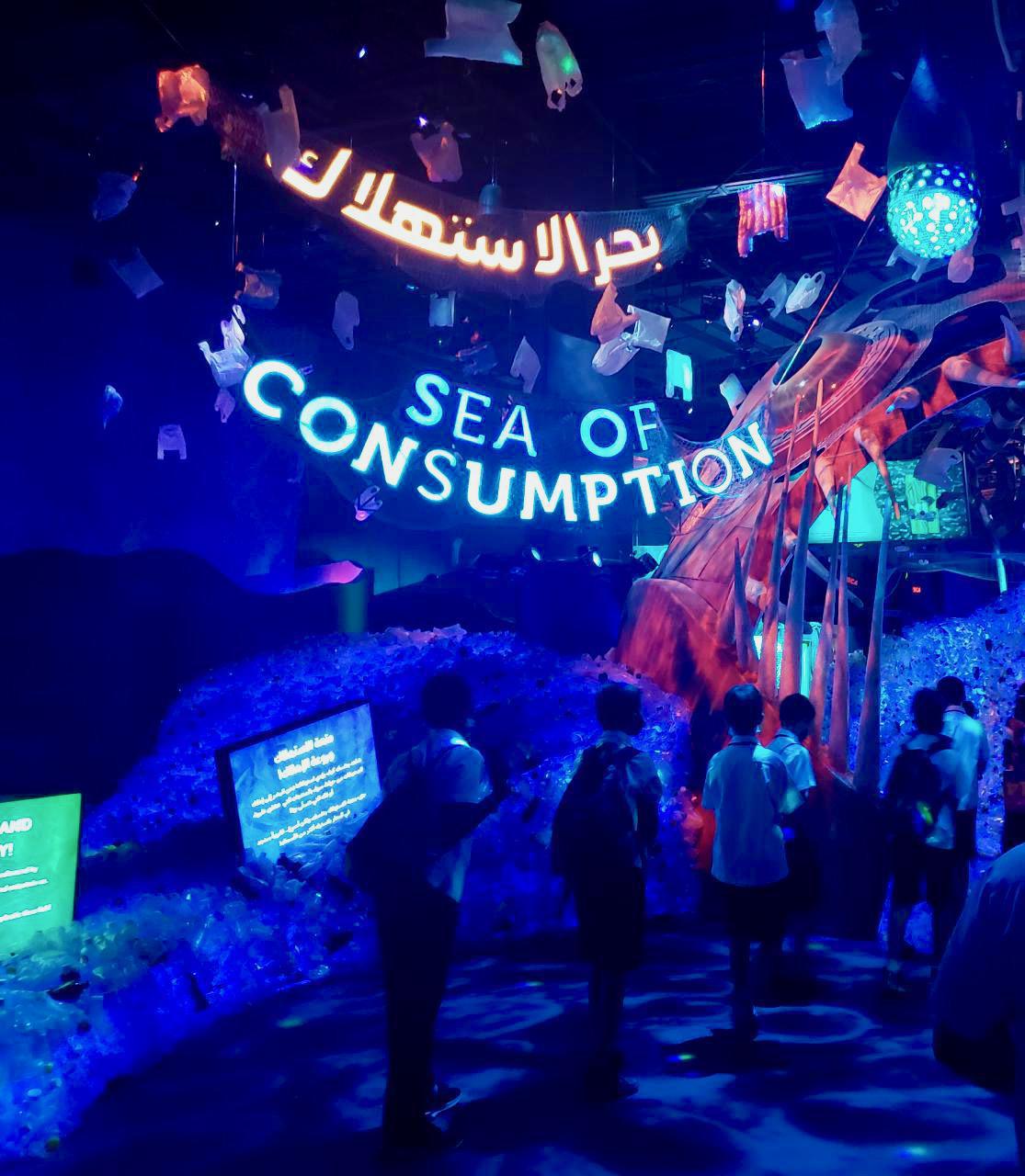 Visite pilote d'EXPO 2020
