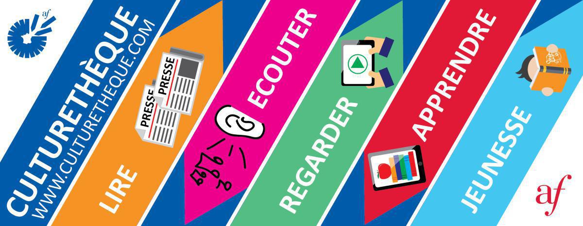 Profitez d'un accès à Culturethèque !