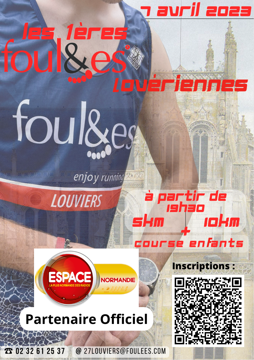 1ère Foulées Lovérienne, avec Espace !