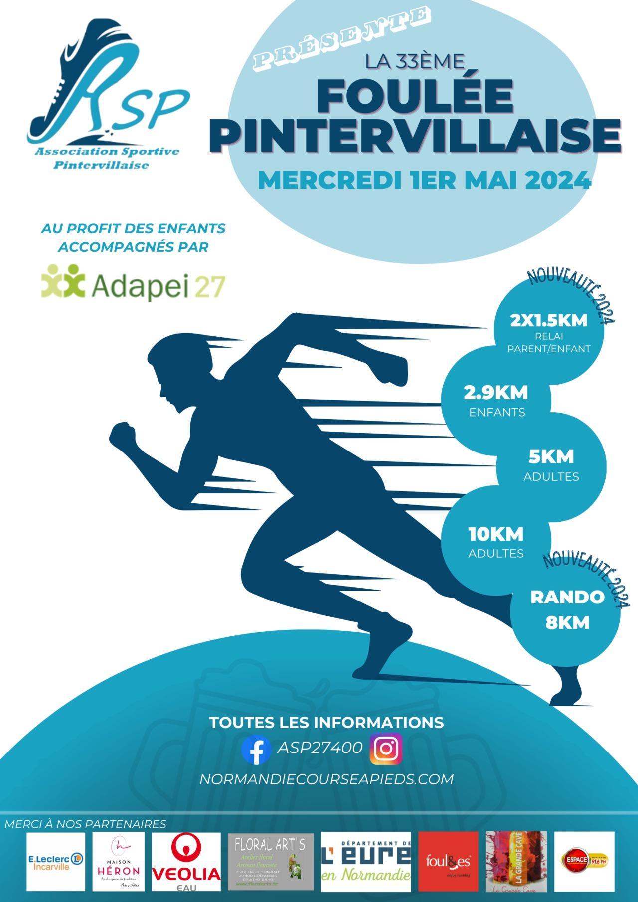 Les Foulées Pintervillaises, avec Espace !