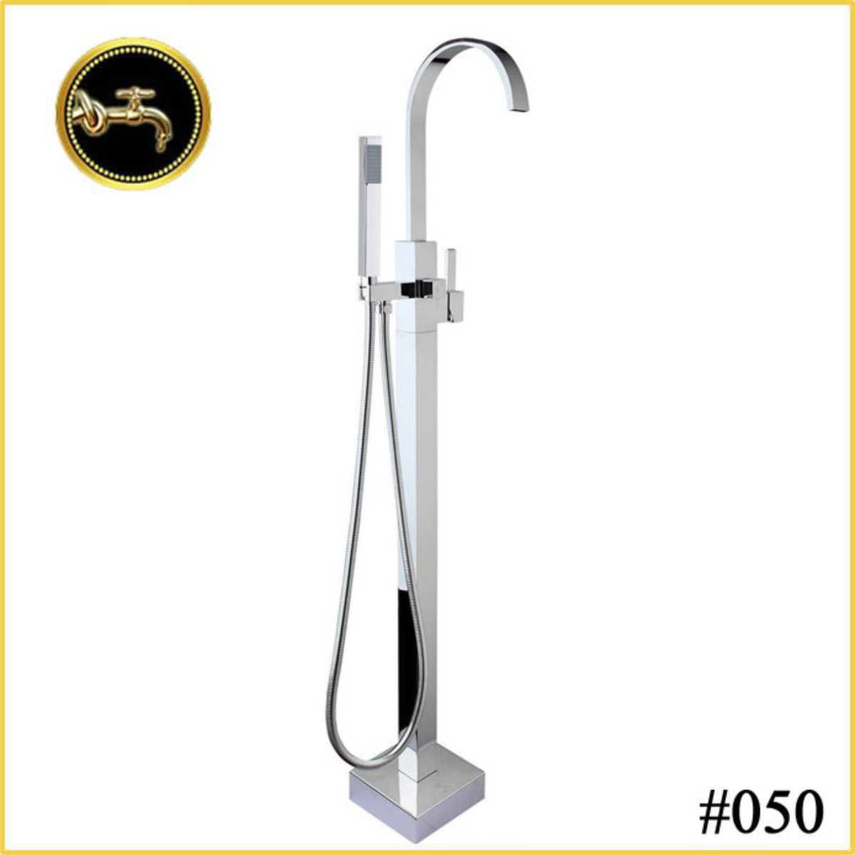 Luxury Floor Mounted Taps Luxury Floor Mounted Taps