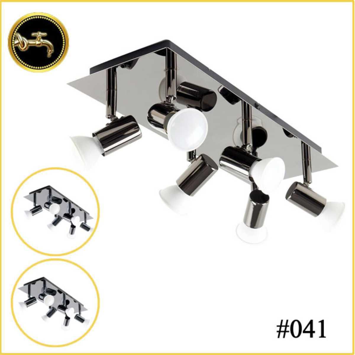 Luxury Lighting Luxury Lighting