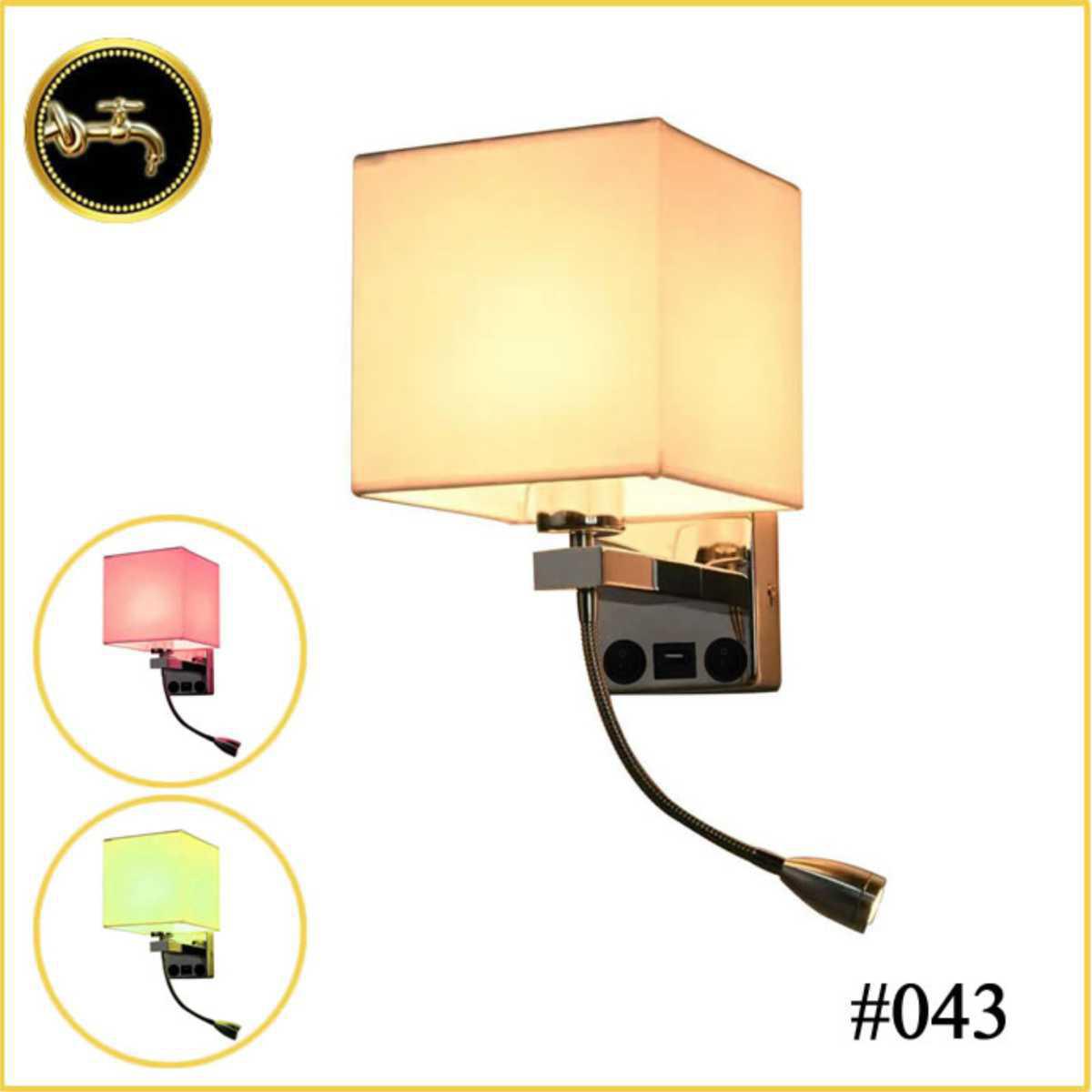 Luxury Lighting Luxury Lighting