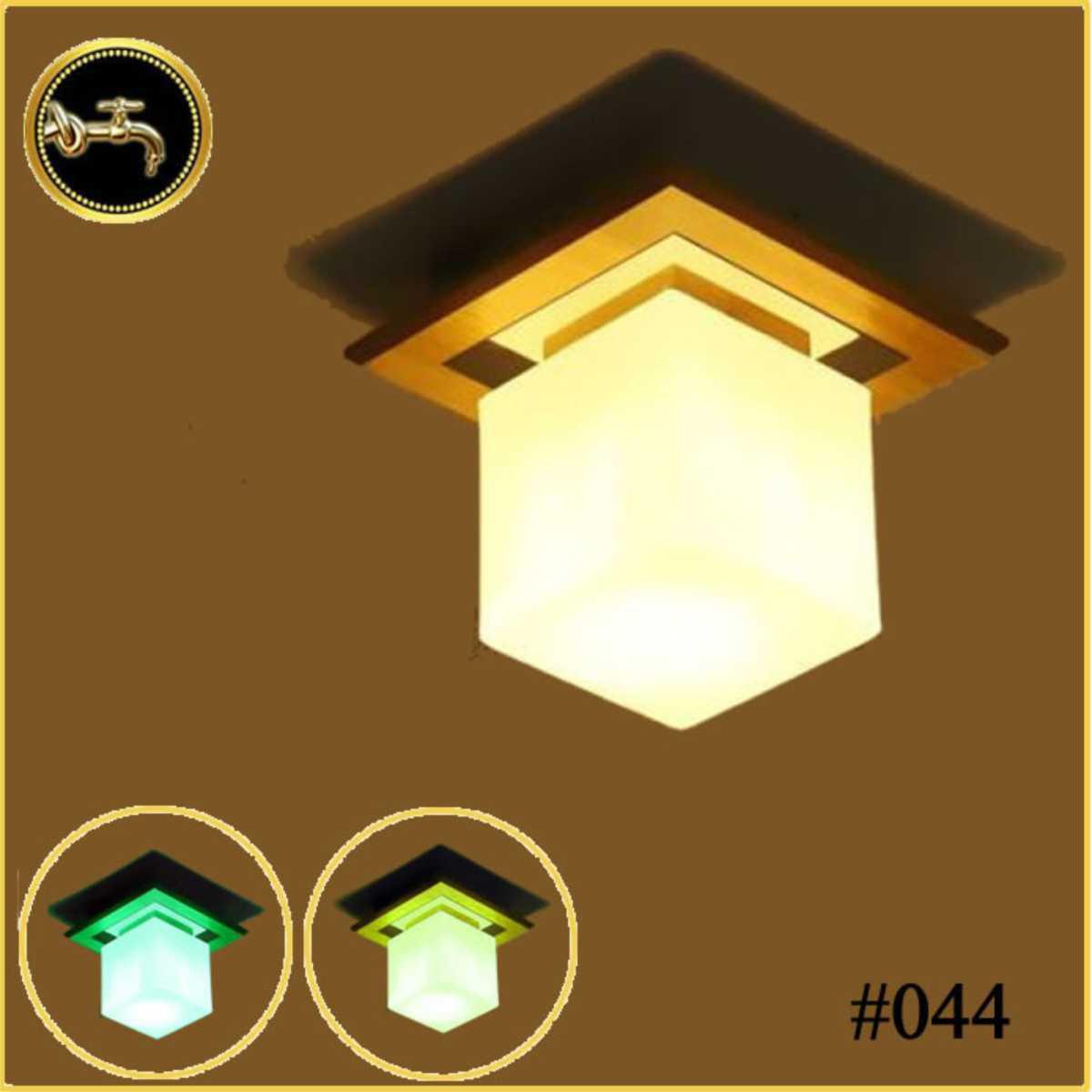 Luxury Lighting Luxury Lighting