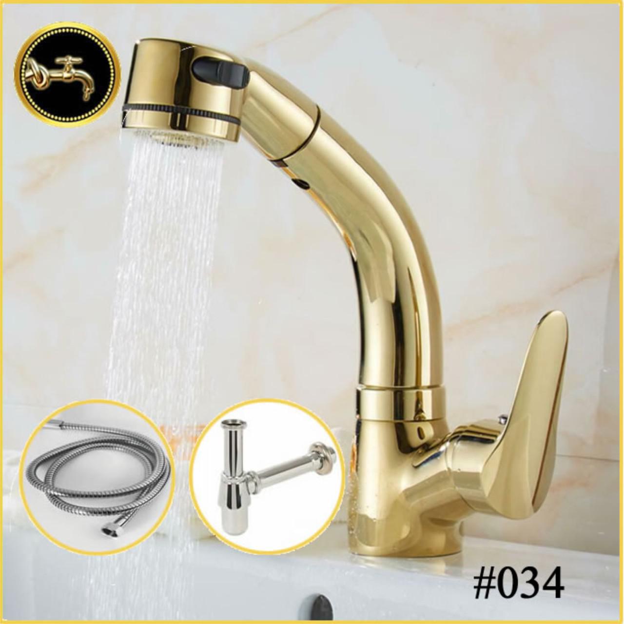 Gold Basin Tap34