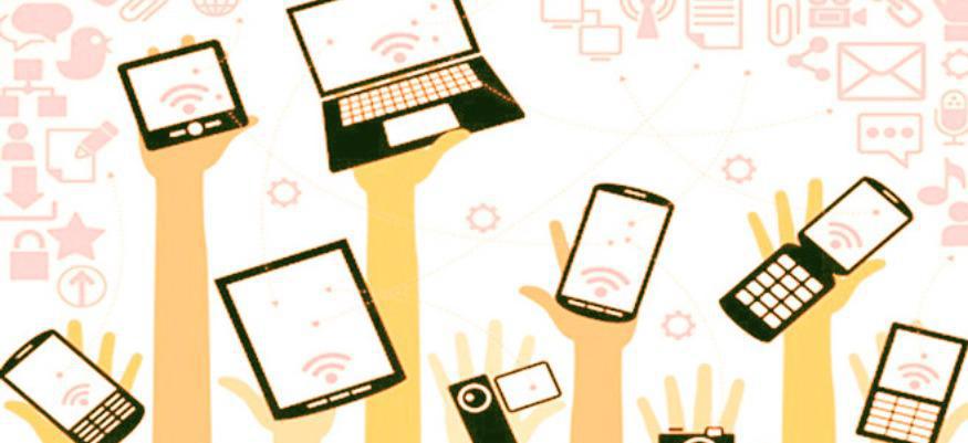 ED TECH : Des applications éducatives exploiteraient les données personnelles personnelles de vos enfants